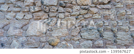 Old Stone Wall Texture Background, Rock Blocks Wall, Ancient Bricks Fence, Retro Stonewall Old Stone Wall Texture Background, Rock Blocks Wall, Ancient Bricks Fence, Retro Stonewall 139567627