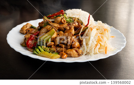 Kung Pao Cashew Chicken Closeup, Thai Stir-fried Chicken Fillet 139568002