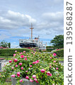Roses and the Hikawa Maru at Yamashita Park, Part 2 139568287
