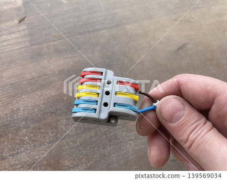 Microphone installation for video surveillance system Microphone installation for video surveillance system 139569034