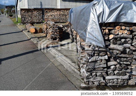Firewood Wood stove fuel 139569052