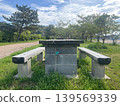 公園長椅(前圖) 公園長椅(前圖) 139569339