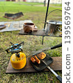Breakfast while solo camping 139569764
