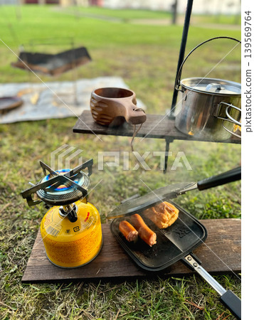 Breakfast while solo camping Breakfast while solo camping 139569764