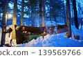 Winter Camping (Survival) in Akabira City, Hokkaido 139569766