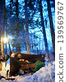 Akabira City, Hokkaido [Winter Camping] (Hammock Camping in the Woods) 139569767