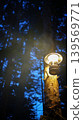 Akabira City, Hokkaido [Winter Camping] (Lantern Light) 139569771