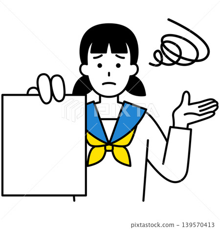 一位不好意思出示文件的女學生 一位不好意思出示文件的女學生 139570413