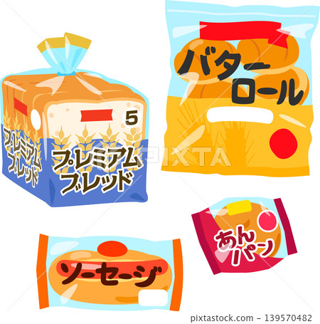 一組市售包裝麵包的插圖。 139570482