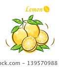 Pop and cute lemon illustration | Fresh fruit vector material 139570988