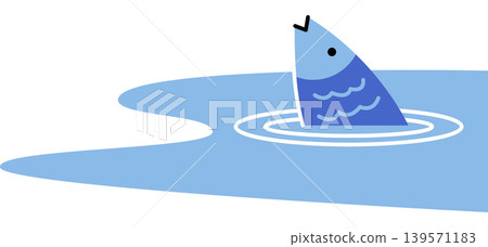 A blue fish head rising from water banks vector illustration. Fishing hobby, aquatic life, nature conservation, lake ecosystem, fresh water, marine biology. Sea creature surfacing from a pond 139571183
