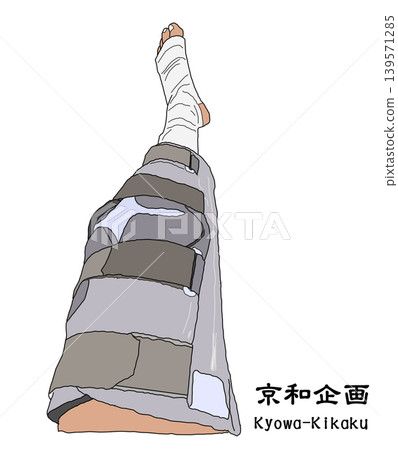 護膝 護膝 139571285