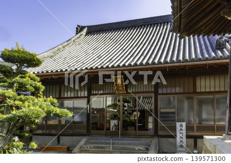 Jushōin Temple Main Hall, Kasaoka City, Okayama Prefecture Jushōin Temple Main Hall, Kasaoka City, Okayama Prefecture 139571300
