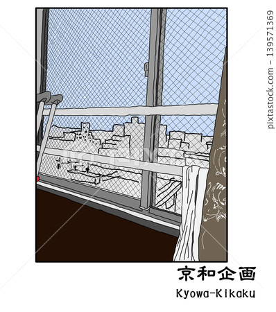 一家醫院 一家醫院 139571369