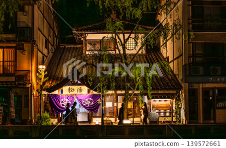 Kinosaki Onsen, Yanagi-yu public bath, night view, hot spring town, sightseeing. Kinosaki Onsen, Yanagi-yu public bath, night view, hot spring town, sightseeing. 139572661