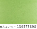 Rough-textured green paper material 139575898