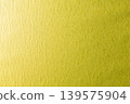Textured paper background texture 139575904