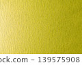 Textured paper background texture 139575908