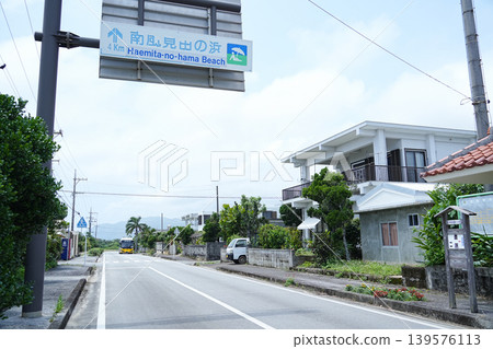 Okinawa Prefecture, Iriomote Island, Toyohara Settlement Okinawa Prefecture, Iriomote Island, Toyohara Settlement 139576113