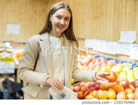 Girl shopping, client buy elect apple Girl shopping, client buy elect apple 139576466