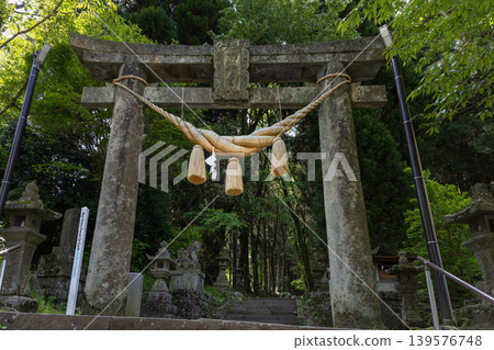 Kamonomi Kamonosato Shrine Kamonomi Kamonosato Shrine 139576748