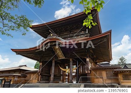 Aso Shrine Aso Shrine 139576901