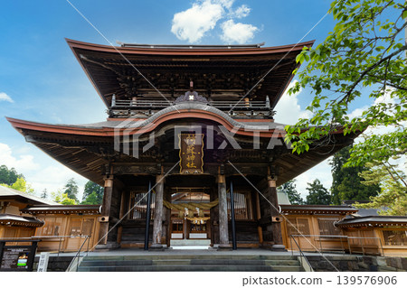 Aso Shrine 139576906