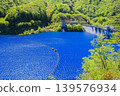 Shimankawa dam of 40,000 blue 139576934