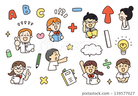 A set of illustrations of students who are doing well in their studies. 139577027