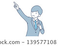 A male office worker points with a positive expression; the concept of business growth. 139577108