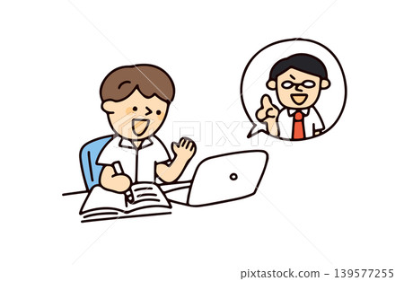An illustration of a male student and his instructor taking an online course. An illustration of a male student and his instructor taking an online course. 139577255