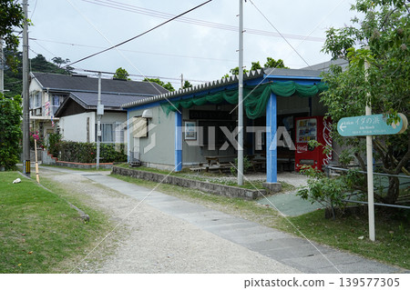 Okinawa Prefecture, Iriomote Island, Funauki Okinawa Prefecture, Iriomote Island, Funauki 139577305