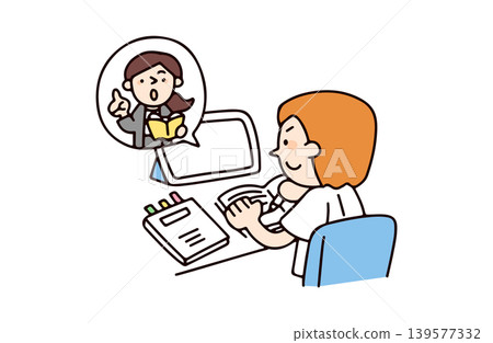 An illustration of a motivated male student and his instructor learning online. An illustration of a motivated male student and his instructor learning online. 139577332
