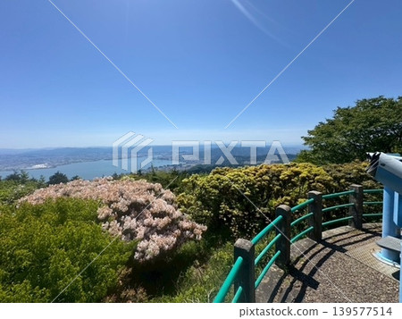 Mount Hiei (Garden Museum) Mount Hiei (Garden Museum) 139577514