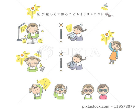 A set of illustrations for children who are visually sensitive and dislike bright lights. 139578079