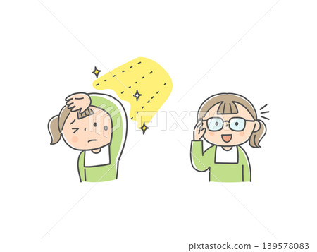 Children who wear glasses to cope with visual hypersensitivity Children who wear glasses to cope with visual hypersensitivity 139578083
