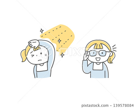 戴眼鏡以應對視覺過敏(單色)的兒童 戴眼鏡以應對視覺過敏(單色)的兒童 139578084