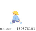 幼兒園男孩行走的插圖 139578101