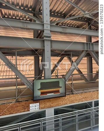 Main Hall (renovation work) 139578223