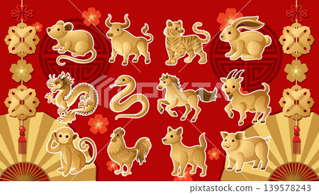 Golden Chinese Zodiac Animals Collection on Red Background with Traditional Elements Golden Chinese Zodiac Animals Collection on Red Background with Traditional Elements 139578243