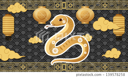Chinese Zodiac Snake Vector Illustration with Traditional Lanterns and Clouds Chinese Zodiac Snake Vector Illustration with Traditional Lanterns and Clouds 139578258