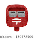 Cute hand-drawn illustration of a mailbox Cute hand-drawn illustration of a mailbox 139578509
