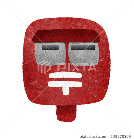 Cute hand-drawn illustration of a mailbox 139578509