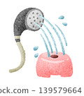 Cute hand-drawn shower illustration material Cute hand-drawn shower illustration material 139579664