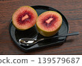 ruby red kiwi 139579687