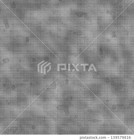 Seamless pattern of stacked metal wall. High-resolution filter. Seamless pattern of stacked metal wall. High-resolution filter. 139579816