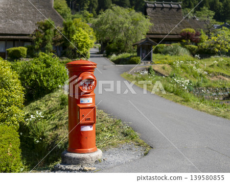 京都府南丹市美山茅吹之裡的圓形郵筒 京都府南丹市美山茅吹之裡的圓形郵筒 139580855
