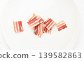 Cured carbonara pork isolated, raw smoked bacon, streaky brisket on white background Cured carbonara pork isolated, raw smoked bacon, streaky brisket on white background 139582863