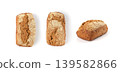 Whole wheat brown bread isolated, fitness pumpkin carrot buns with seeds, cereal bread 139582866