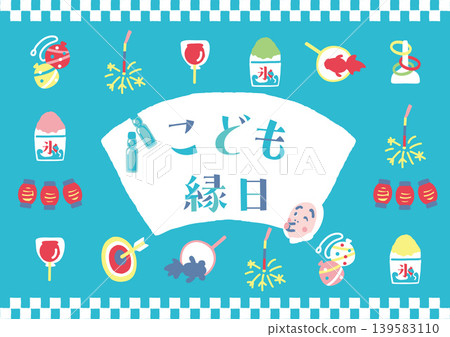 Children's festival illustration Children's festival illustration 139583110